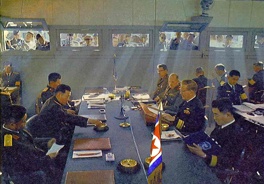 Panmunjom 1965